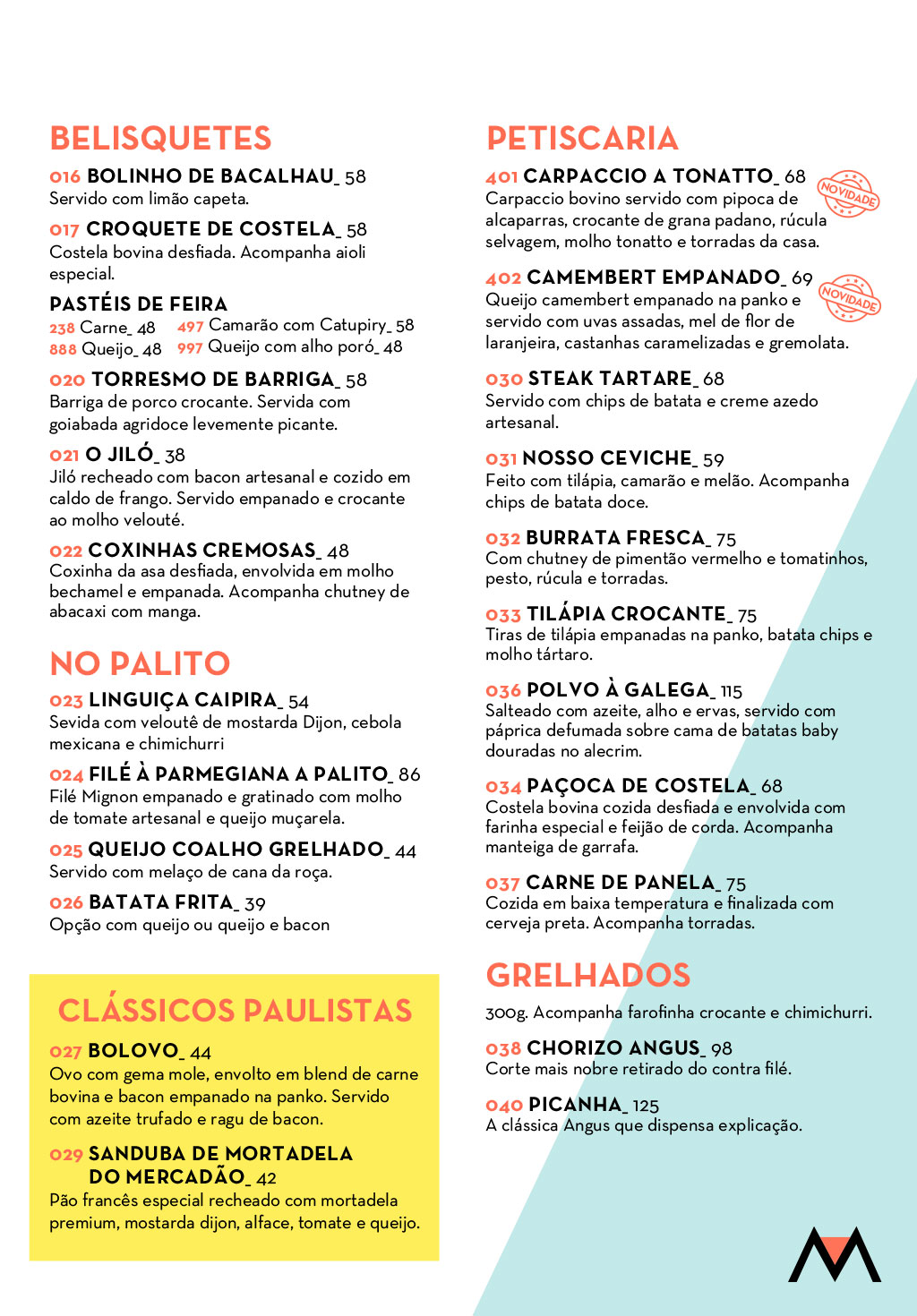 Veja o cardápio em português - Página 5