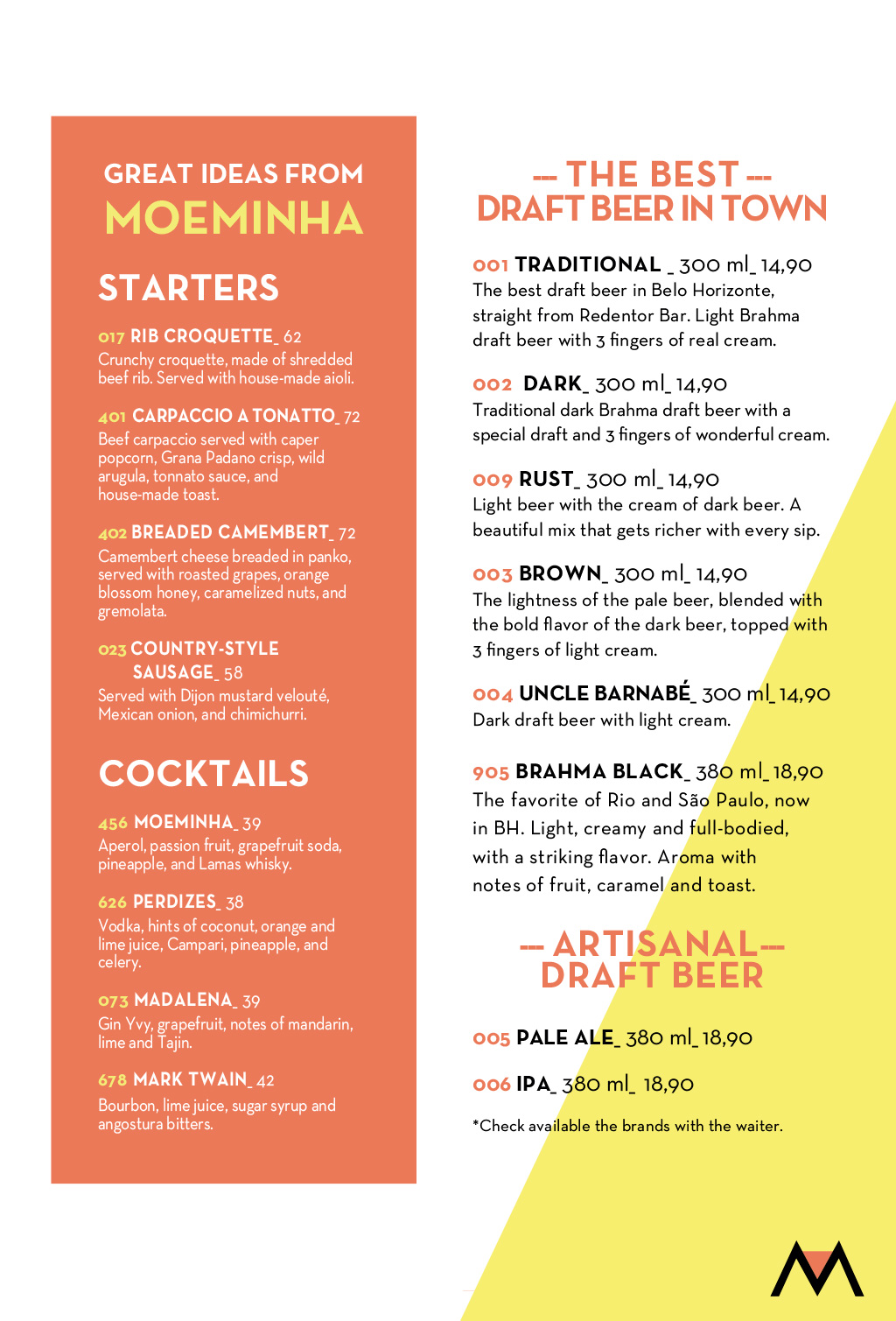 English menu - Page 1