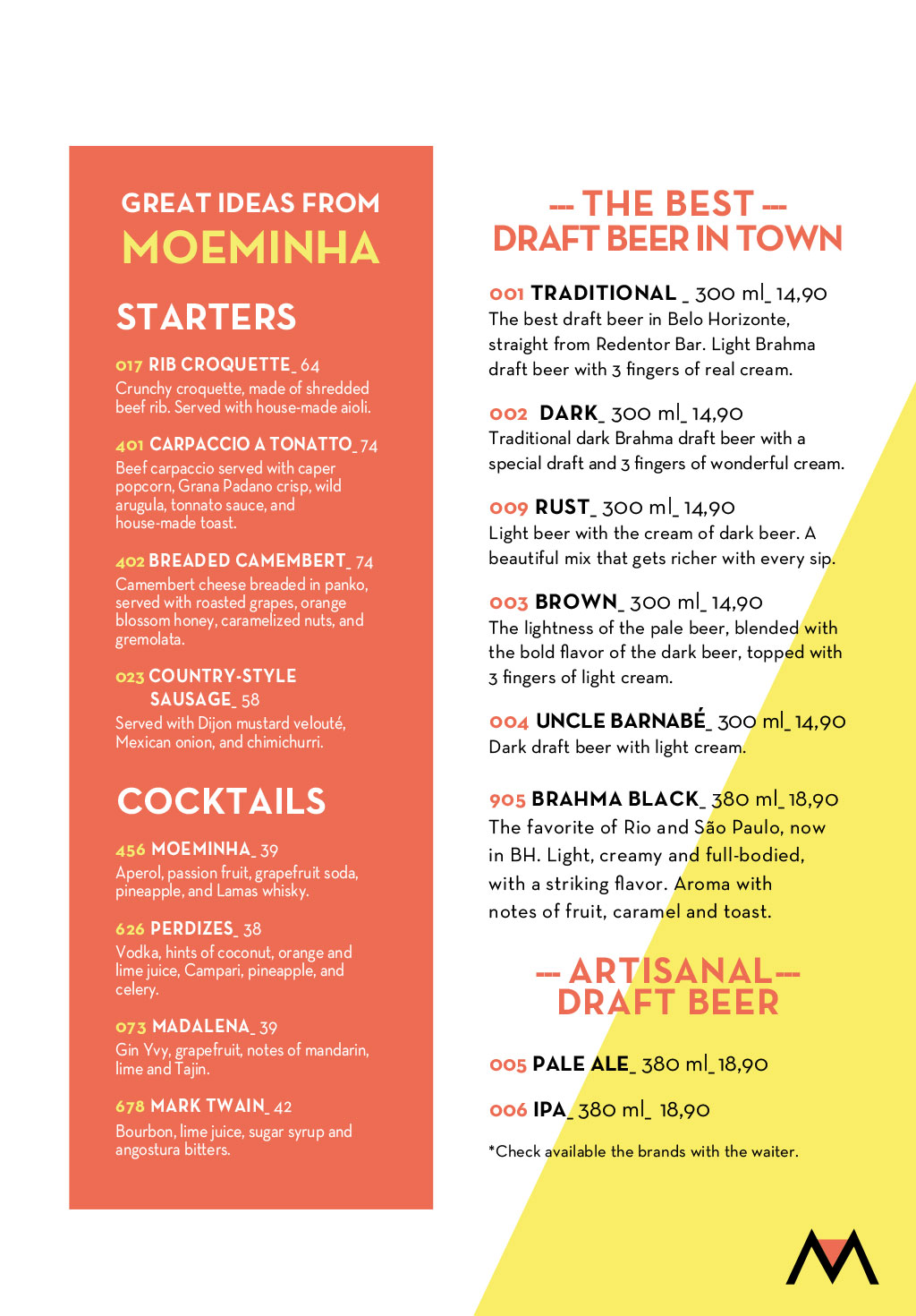 English menu - Page 3